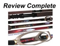 seeker_970ss_fishing_rod_review